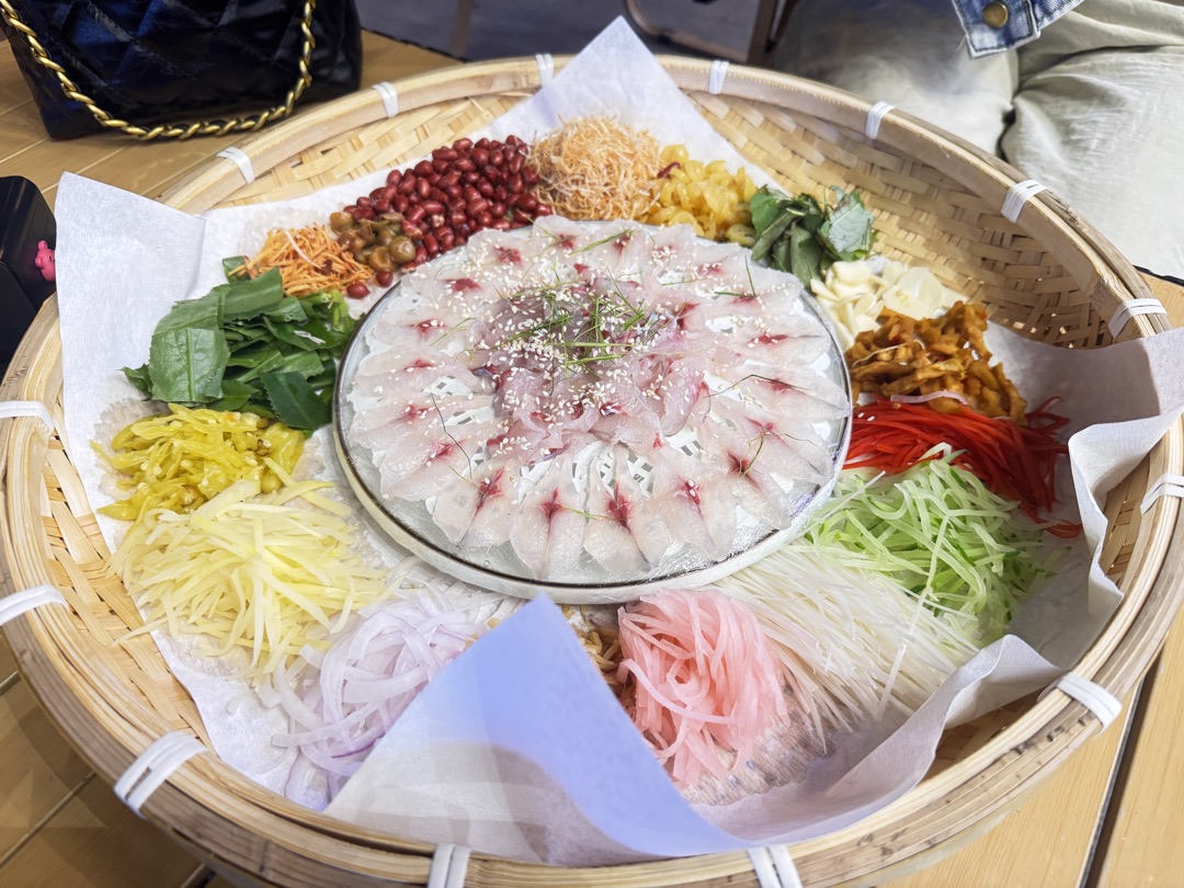 顺德风味捞起鱼生